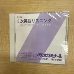 Item thumbnail for item 1f0fb715-273a-41e2-ab8f-42036ab459f2