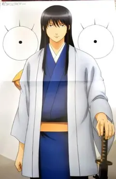 銀魂　監獄学園　両面ピンナップポスター　アニメディアより