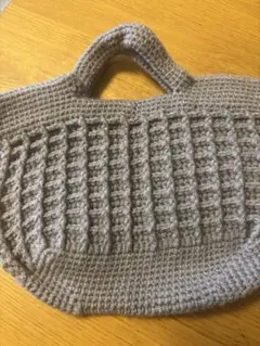 ハンドメイドバッグ毛糸