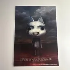 SIREN in NAMJATOWN 再 SIREN シビトロ　ナンジャタウン