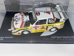 Item thumbnail for item 8c9a0fa5-5429-43b0-9d8e-51d395e01ab2