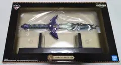 一番くじ ゼルダの伝説 　A賞 マスターソードライト