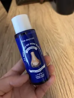 One day's you No More Blackheads 50ml