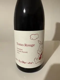 2025年最新】アツシスズキの人気アイテム - メルカリ