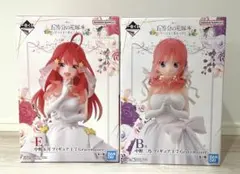 【新品未開封】一番くじ　五等分の花嫁　フィギュア2体セット