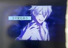 ヒプマイ ヒプムビ 特典 フィルム 左馬刻