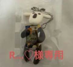 KALDI カルディ　ヤギべえ　ボールチェーンマスコット　マイルドカルディ