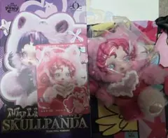 POPMART スカルパンダ マイリトルポニー Pinkie Pie