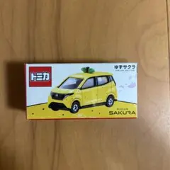 Item thumbnail for item 28c8363e-2c61-48c3-be3e-d5468da8b010