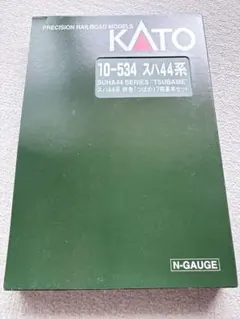 スハラ43 特急つばめ用 Nゲージ - メルカリ