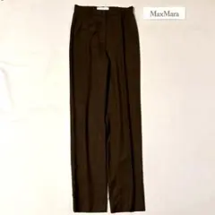 MaxMara マックスマーラ ヴァージンウール100% スラックス パンツ