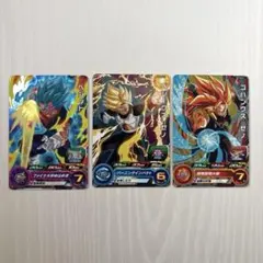 Item thumbnail for item 5fb4a8f4-a319-4e42-a5f9-4664c56e9b50