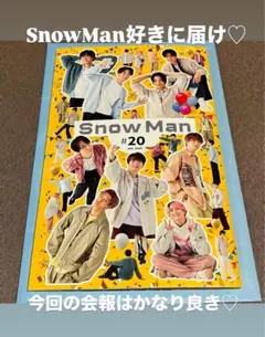 Item thumbnail for item 95a2a10f-32a0-437e-acf7-8915445a8b72