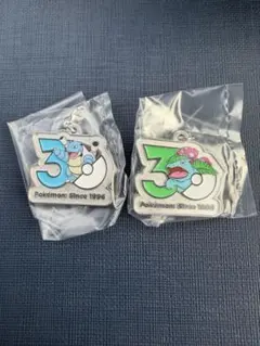 ポケモン30周年メタルチャームマスコット フシギバナ カメックス