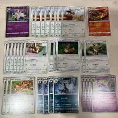 ポケモンカード　イーブイ　他