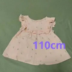 アプレレクール　 トップス　110cm　　　　 チュニック