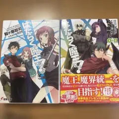 Item thumbnail for item 1850a4fe-0f69-4575-9534-90674f15e2ba