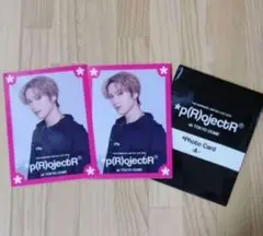 藤原樹☆フォトカード