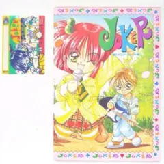 JOKER B5ノート カセットラベル 野村あきこ なかよし 付録 自由帳