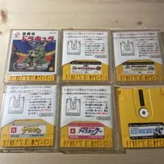 ファミコン　ディスクシステム　ソフト 　ドラキュラ　ガチャポン戦士　サッカー　他