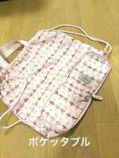 Cath Kidston キャス・キッドソン バレエ ドローストリングバッグ