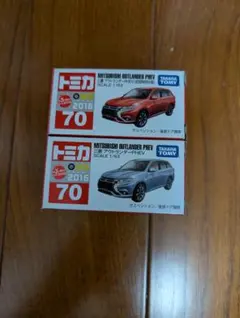 2025年最新】トミカ 初回特別カラーの人気アイテム - メルカリ