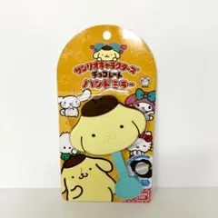 サンリオキャラクターズ　チョコレート ハンドミラー　ポムポムプリン