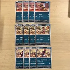 ワルビアル　進化ライン　(M2)