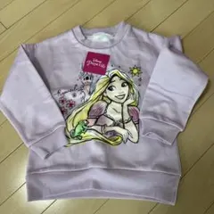 ラプンツェルトレーナー　110 新品未使用タグ付き