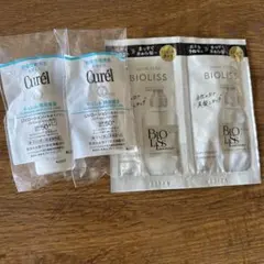Curél UVローション モイスチャーケア 2個セット