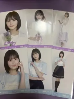 遠藤さくら 乃木坂46 Tシャツ 北海道ver. コーデ 生写真 6種コンプ 乃木坂46 生写真 遠藤さくら 北海道Tシャツ 北海道ver.コーデ 6種