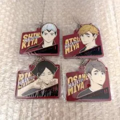 ハイキュー 1番くじ 北 角名 治 侑