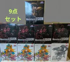 9点セット◆アミューズメント プライズ フィギュア まとめ売り 遊戯王