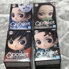 鬼滅の刃  Qposket petit フィギュア　4個セット