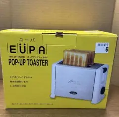 トースター　ジャンク 2026年最新】Yahoo!オークション -ジャンク(トースター)の中古品・新品