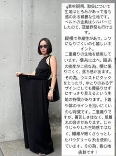 Sorm'86 ゴムじゃないのにフリーサイズ ハーフパンツ - メルカリ