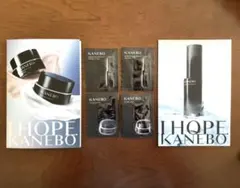 【新品】KANEBO 化粧水 朝用クリーム 夜用クリーム サンプルセット 4包