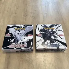 本日中発送!!　ブラックボルト　ホワイトフレア　シュリンク無し　ペリペリ付き