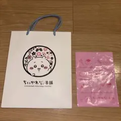 ちいかわもぐもぐ本舗　ショップ袋