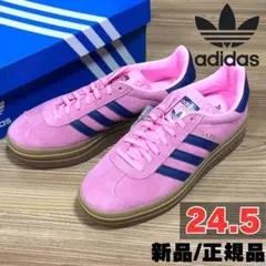 アディダス　ガゼルボールド　adidas　Gazelle 24.5