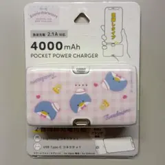 タキシードサムポケットパワーチャージャー 4000mAh