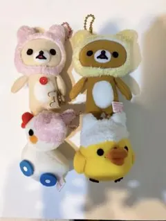 リラックマ キイロイトリダイアリー スペシャルぬいぐるみ お友達 小鳥