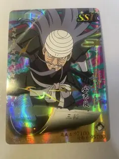 NARUTO カードゲーム 暁メンバー カード 計10枚セット - メルカリ