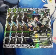 Item thumbnail for item 18972b53-8cfe-468b-aff5-b46eaead4918