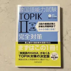 Item thumbnail for item c62206ab-b8b3-4837-9146-3ba2ced901ce