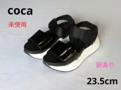 ⭐️未使用　訳あり　23.5cm　厚底　スポーツサンダル　ブラック　コカのサムネイル