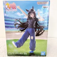 ウマ娘 BoC'z we/n ヴィブロス as Lil♡V フィギュア - メルカリ