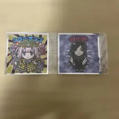 Item thumbnail for item 26a9575d-2372-46aa-8074-6df5491bbd5e