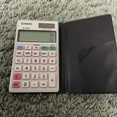 Item thumbnail for item d1719bc4-0dc6-4e69-b2d4-29dd0862031f