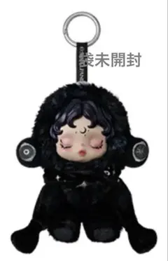 シ*♡様 SKULLPANDA You Found Me!darkness